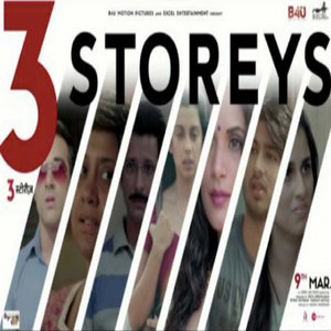 3 Storeys movie