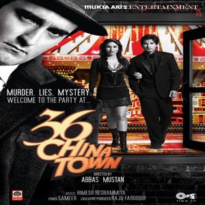 36 China Town movie