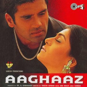 Aaghaaz movie