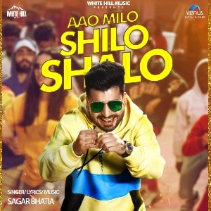 Aao Milo Shilo Shalo lyrics