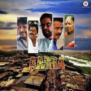 Aasra movie
