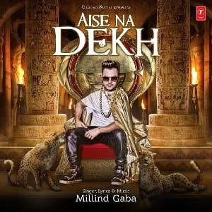 Aise Na Dekh lyrics