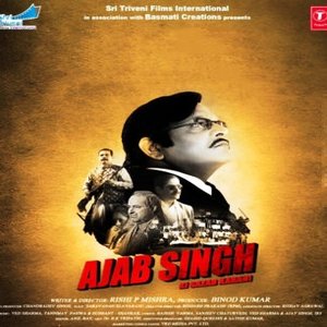 Ajab Singh Ki Gazab Kahani movie