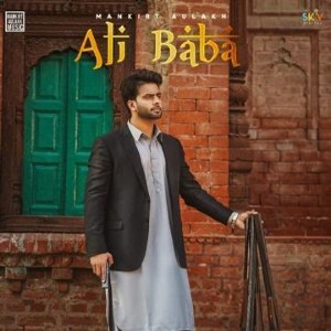Ali Baba lyrics