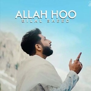 Allah Hoo lyrics