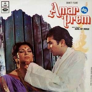 Amar Prem movie