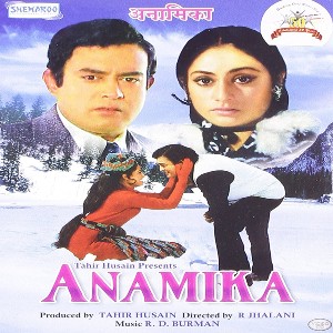 Anamika movie