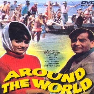 Around The World movie