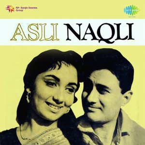Asli Naqli movie