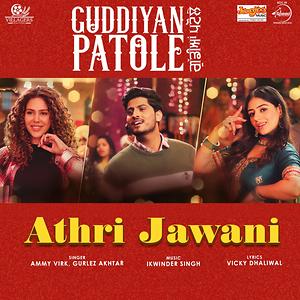 Athri Jawani - Remix lyrics