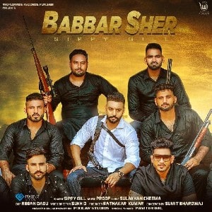 Babbar Sher lyrics