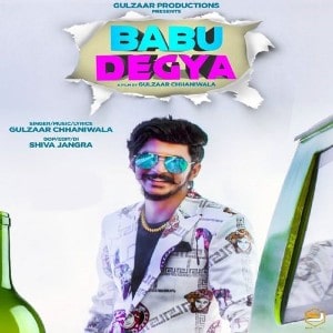 Babu Degya lyrics