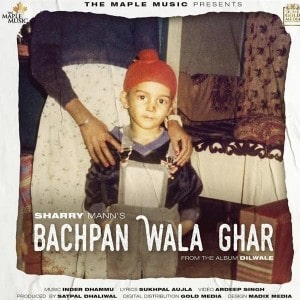 Bachpan Wala Ghar lyrics