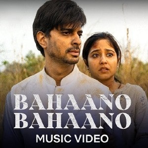 Bahaano Baahano lyrics