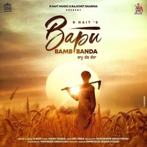Bapu Bamb Banda lyrics