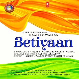 Betiyaan Pride Of Nation lyrics