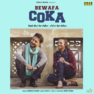 Bewafa Coka lyrics