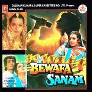 Bewafa Sanam movie