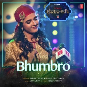 Bhumbro lyrics