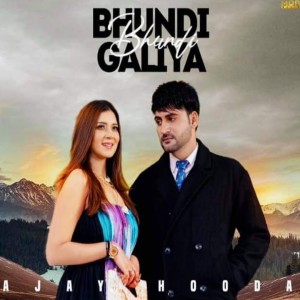 Bhundi Bhundi Galiya lyrics