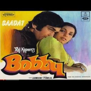 Mujhe Kuch Kehna Hai lyrics from Bobby