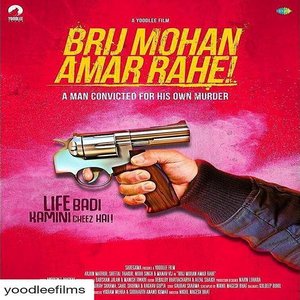 Brij Mohan Amar Rahe movie