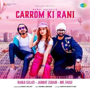 Carrom Ki Rani lyrics