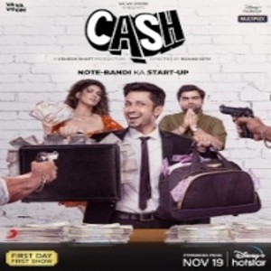 Cash movie