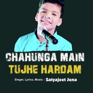 Chahunga Main Tujhe Hardum lyrics