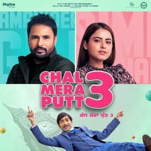 Chal Mera Putt 3 movie