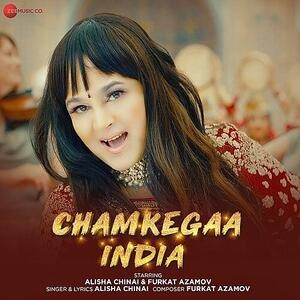 Chamkega India lyrics