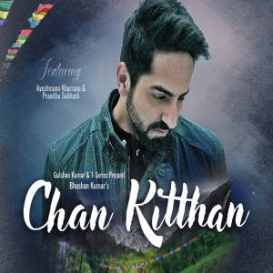 Chan Kitthan lyrics