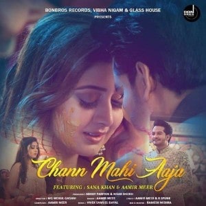 Chann Mahi Aaja lyrics