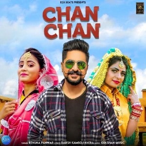Chhan Chhan lyrics