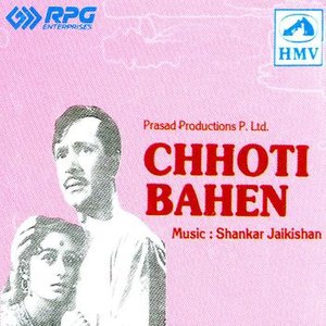 Chhoti Bahen movie