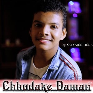 Chhudake Daman lyrics