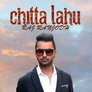 Chita Lahu lyrics