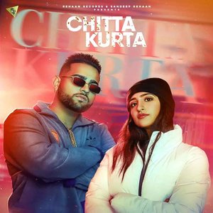 Chitta Kurta lyrics