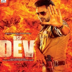 DSP Dev movie