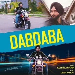 Dabdaba lyrics