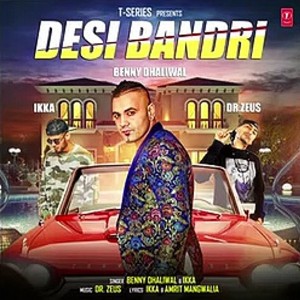 Desi Bandri lyrics