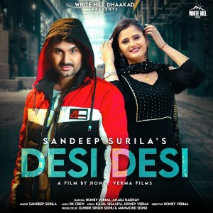 Desi Desi lyrics