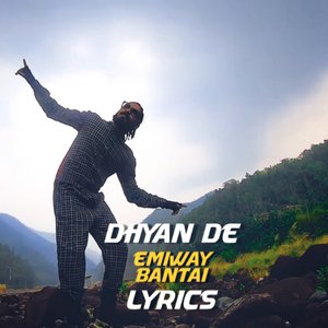 Dhyan De lyrics
