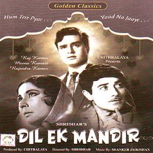 Dil Ek Mandir movie