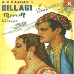 Chaar Din Ki Chandani Thi lyrics from Dillagi