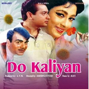 Do Kaliyan movie