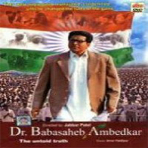 Dr Babasaheb Ambedkar movie