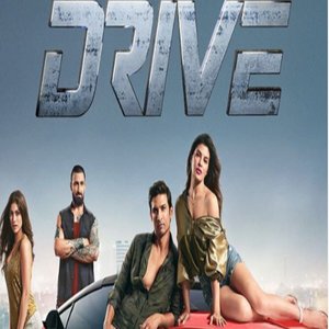 Drive movie