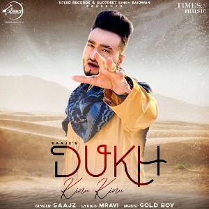 Dukh Kinu Kinu lyrics
