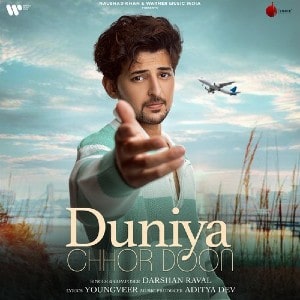 Duniya Chhor Doon lyrics
